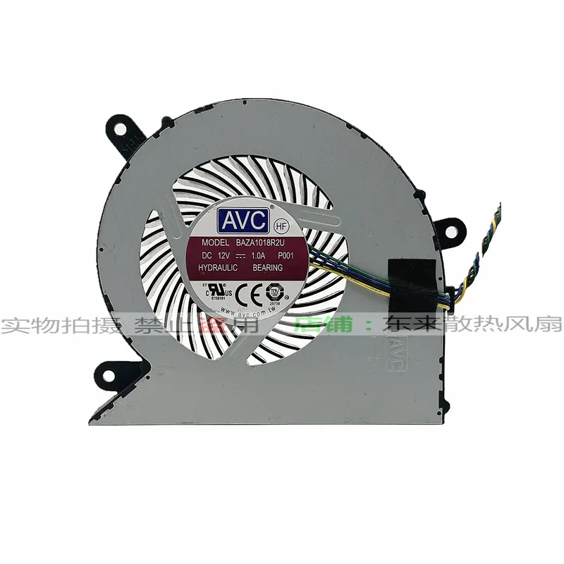 for Lenovo AIO 520X Max ICB Al - огляд і ціна Laptop Accessories All In One