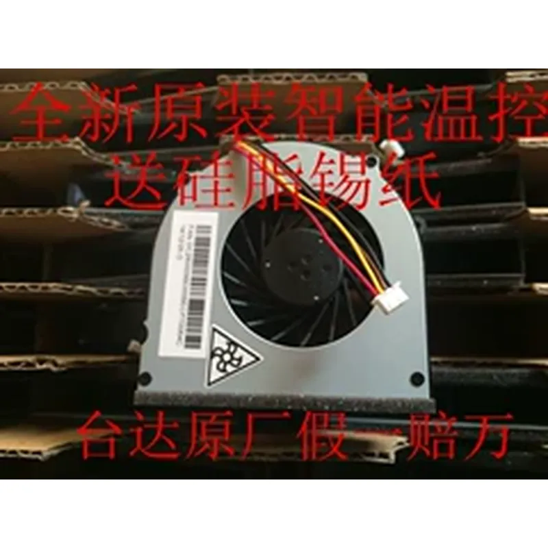 Cooling Fan for Lenovo S300 S5 - огляд і ціна Laptop Accessories All In One
